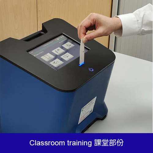 爆炸物痕量探测设备（ETD）培训及认证课程 – 管制空运货物安检设施 （RACSF）